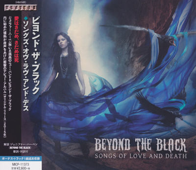 Beyond The Black - Songs Of Love and Death (2015) [Japanese Edition 2017]