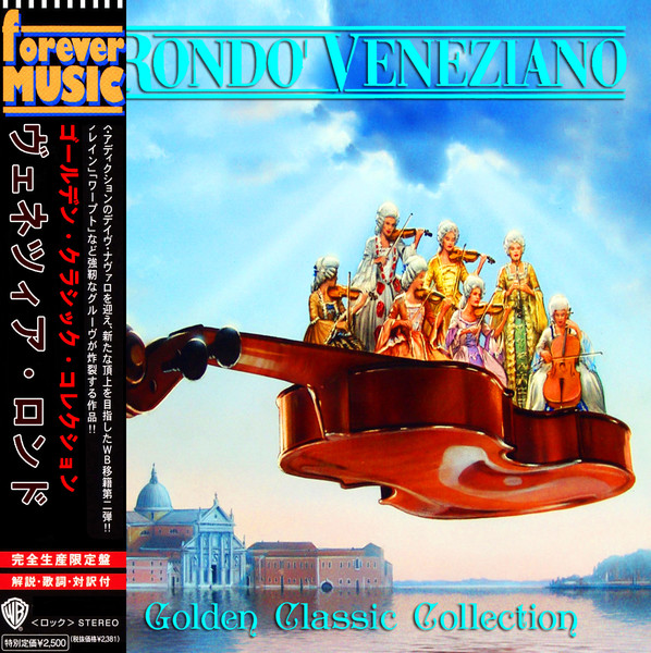 Rondo Veneziano - Golden Classic Collection