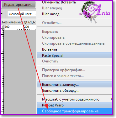 Image 13.png
